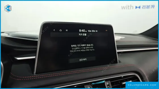 GENESIS G70 2.0T AWD