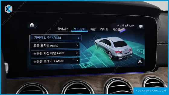 MERCEDES E-CLASS E250 EXCLUSIVE