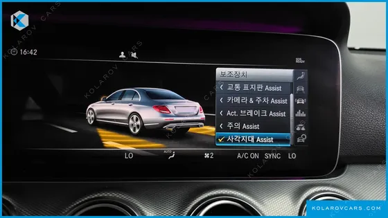 MERCEDES E-CLASS E300 AMG LINE