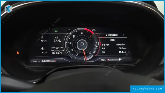 CADILLAC CT5 2.0 PREMIUM LUXURY