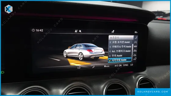 MERCEDES E-CLASS E300 AVANTGARDE