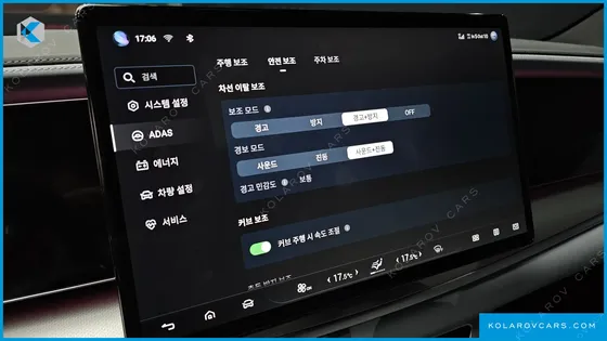 BYD SEALION 7 PLUS