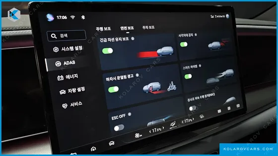 BYD SEALION 7 PLUS