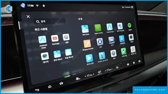 BYD SEALION 7 PLUS