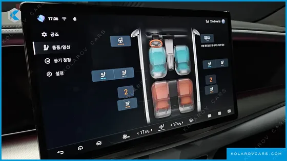 BYD SEALION 7 PLUS