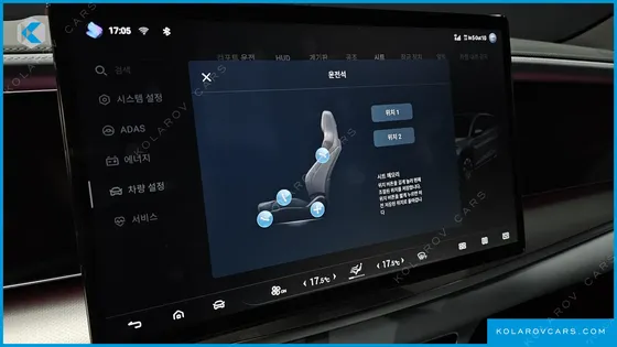 BYD SEALION 7 PLUS