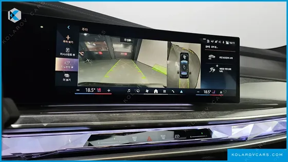 BMW I7 EDRIVE 50 M SPORT