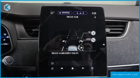 RENAULT KOREA JOE INTENS ECO