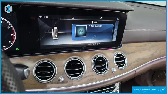 MERCEDES E-CLASS E300 4MATIC EXCLUSIVE