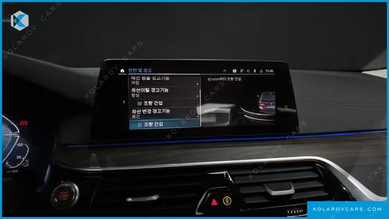 BMW 5 SERIES 530E LUXURY
