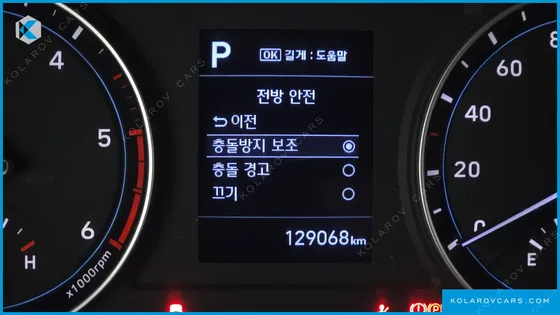HYUNDAI PORTER II SUPER CAP CRDI