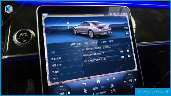 MERCEDES S-CLASS S500L 4MATIC