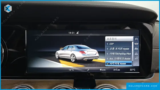 MERCEDES E-CLASS E220D EXCLUSIVE