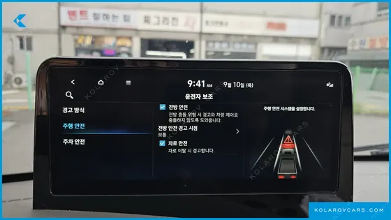 HYUNDAI PORTER II SUPER CABIN LPG