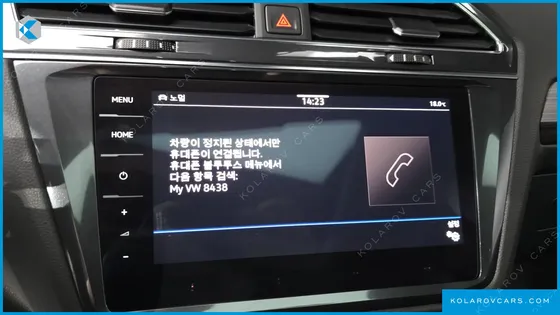 VOLKSWAGEN TIGUAN 2.0 TSI PRESTIGE