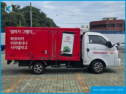 HYUNDAI PORTER II STANDARD CAP CRDI