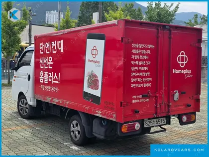 HYUNDAI PORTER II STANDARD CAP CRDI