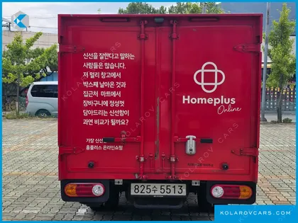 HYUNDAI PORTER II STANDARD CAP CRDI