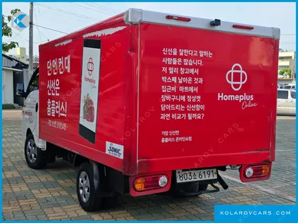 HYUNDAI PORTER II STANDARD CAP CRDI