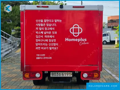 HYUNDAI PORTER II STANDARD CAP CRDI