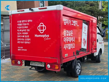HYUNDAI PORTER II STANDARD CAP CRDI