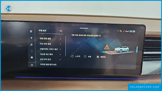 KGM - SSANGYONG TORRES E7