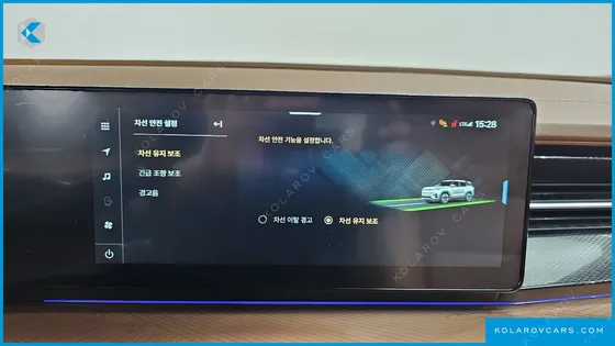 KGM - SSANGYONG TORRES E7