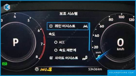 VOLKSWAGEN TIGUAN 2.0 TSI PRESTIGE