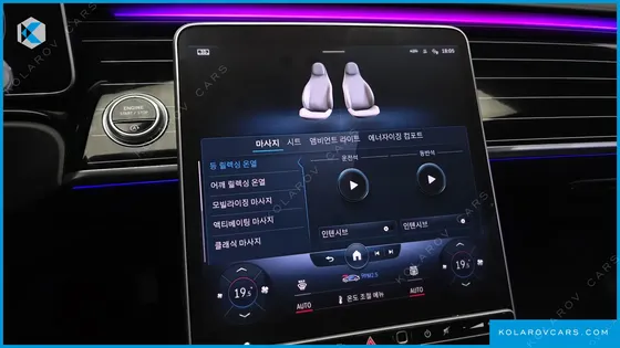 MERCEDES S-CLASS MAYBACH S580 4MATIC