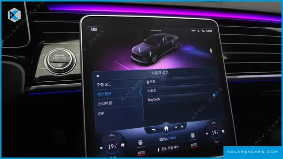 MERCEDES S-CLASS MAYBACH S580 4MATIC