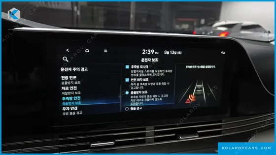 HYUNDAI GRANDEUR LE BLANC