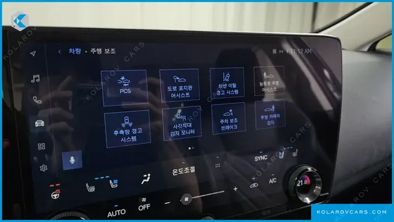 LEXUS NX PREMIUM