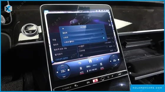 MERCEDES S-CLASS S580L 4MATIC