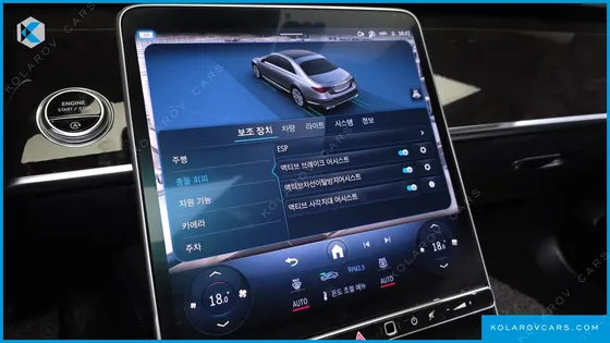 MERCEDES S-CLASS S580L 4MATIC