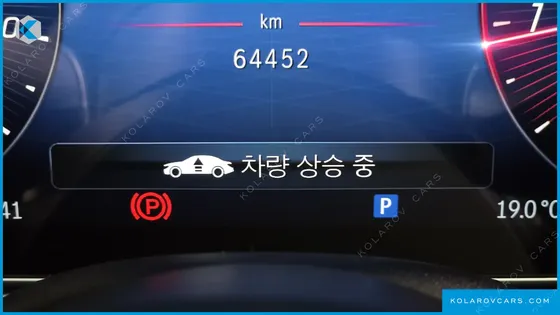 MERCEDES S-CLASS S580L 4MATIC