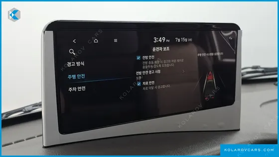 HYUNDAI PORTER II SUPER CABIN LPG
