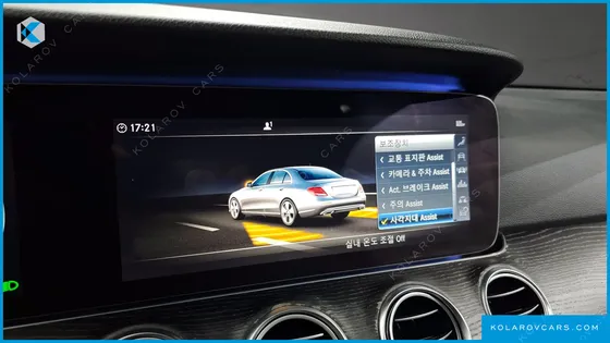 MERCEDES E-CLASS E300 4MATIC AVNATGARDE