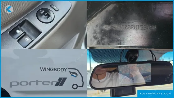 HYUNDAI PORTER II SUPER CABIN LPG