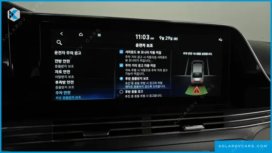 HYUNDAI GRANDEUR LE BLANC