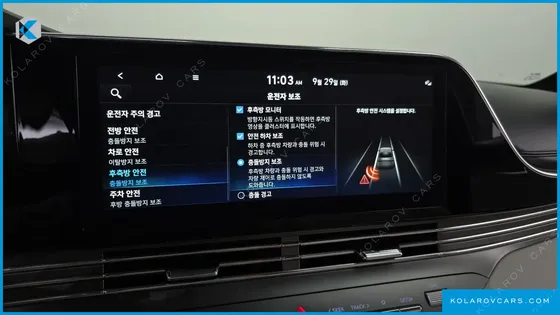 HYUNDAI GRANDEUR LE BLANC