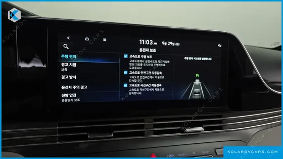 HYUNDAI GRANDEUR LE BLANC