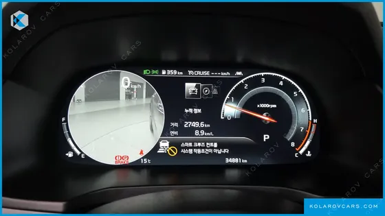 KIA K7 2.5 GDI NOBLESSE