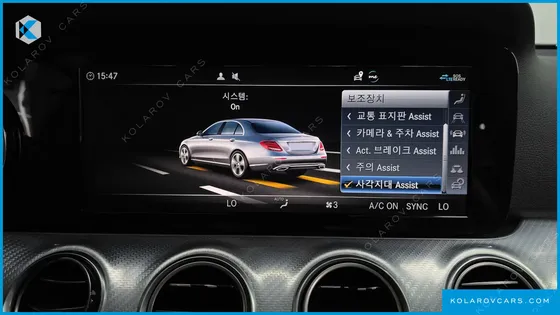 MERCEDES E-CLASS E250 AVANTGARDE