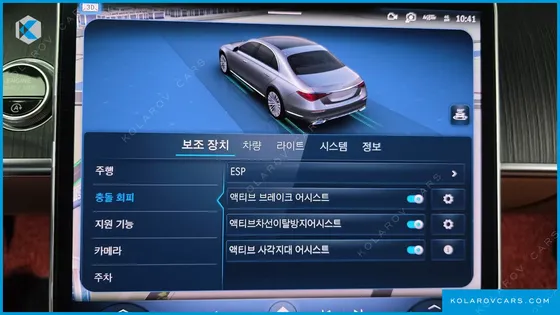 MERCEDES S-CLASS S400 D 4MATIC