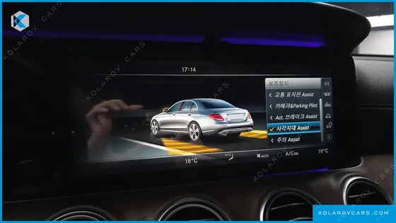 MERCEDES E-CLASS E300 4MATIC EXCLUSIVE