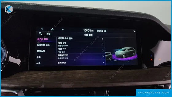 KIA MOHAVE DIESEL 3.0 4WD 5-SEATER