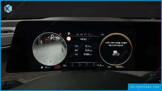 KIA K8 3.5 GASOLINE 2WD