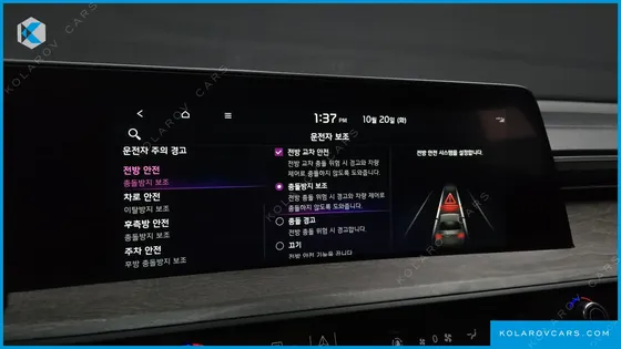 KIA K8 3.5 GASOLINE 2WD