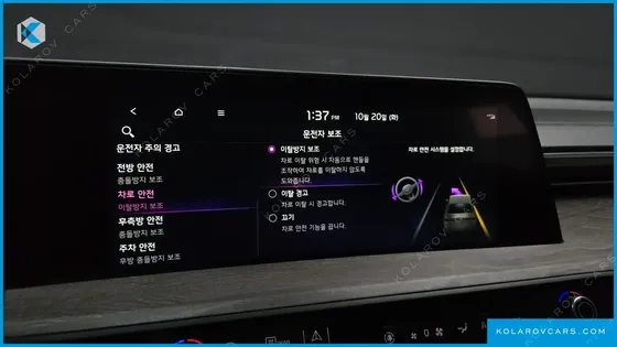 KIA K8 3.5 GASOLINE 2WD