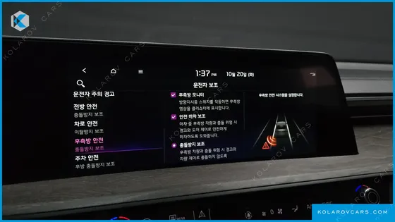 KIA K8 3.5 GASOLINE 2WD